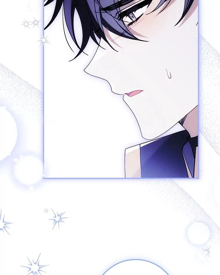 14.结束Chapter.4 第52页