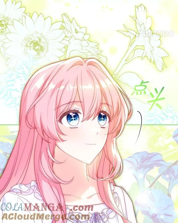14.结束Chapter.4 第77页