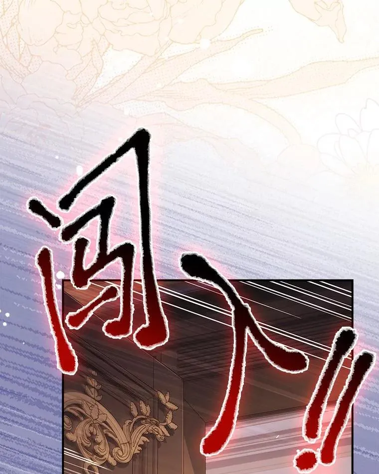 14.结束Chapter.4 第83页