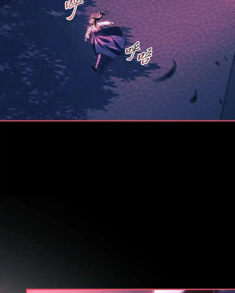14.结束Chapter.4 第124页