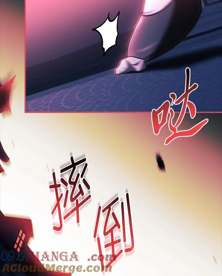 14.结束Chapter.4 第125页
