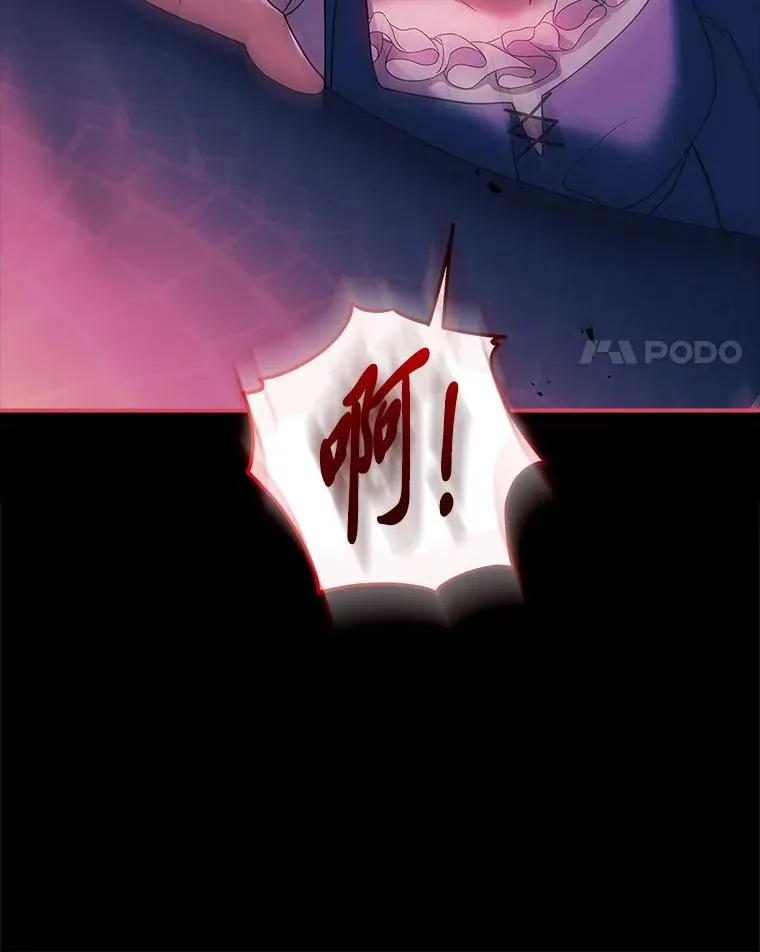 14.结束Chapter.4 第127页