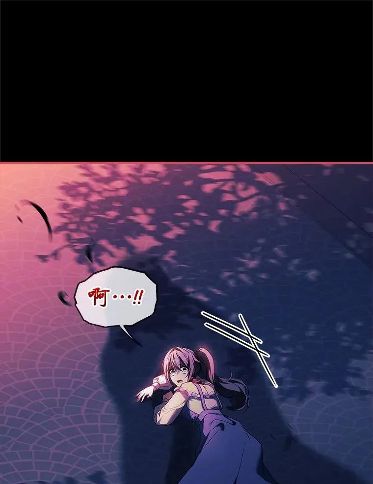 14.结束Chapter.4 第128页
