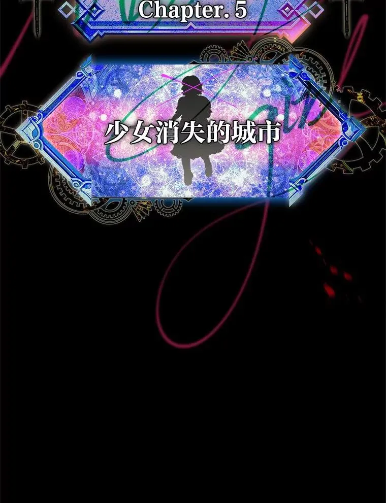 14.结束Chapter.4 第136页