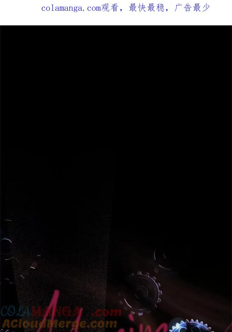 15.恐怖列车 第1页