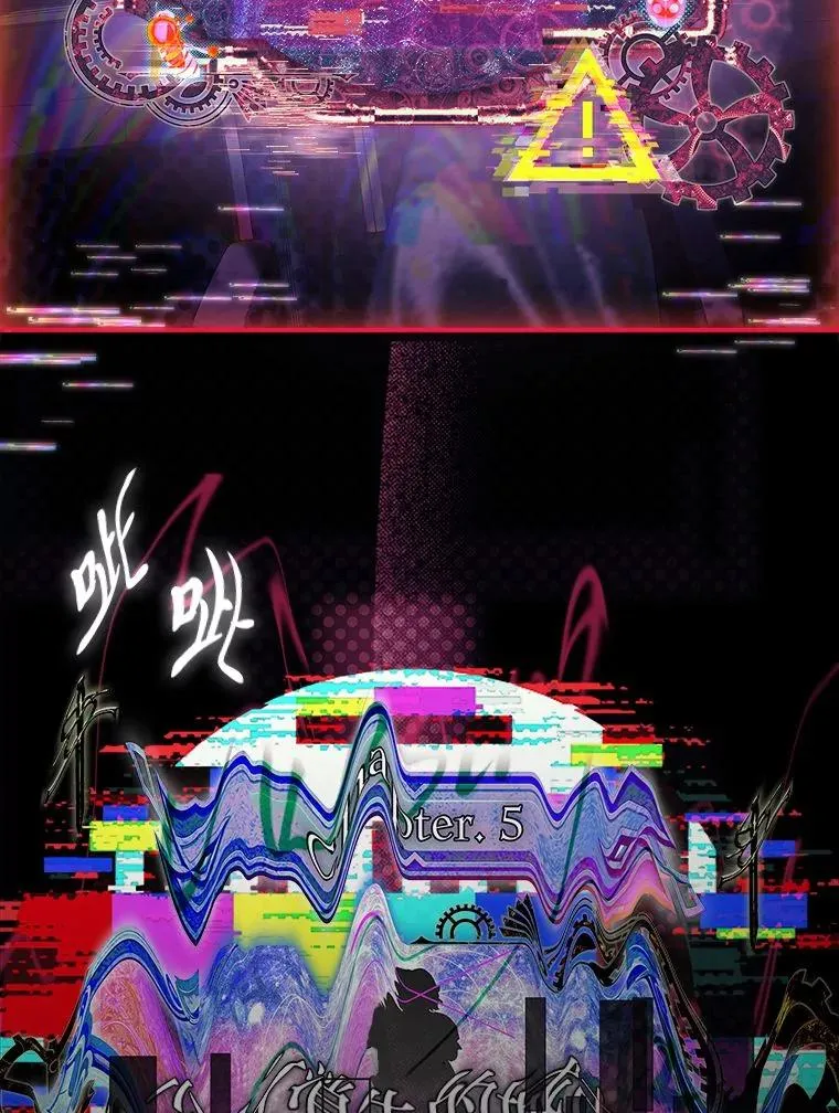 15.恐怖列车 第28页