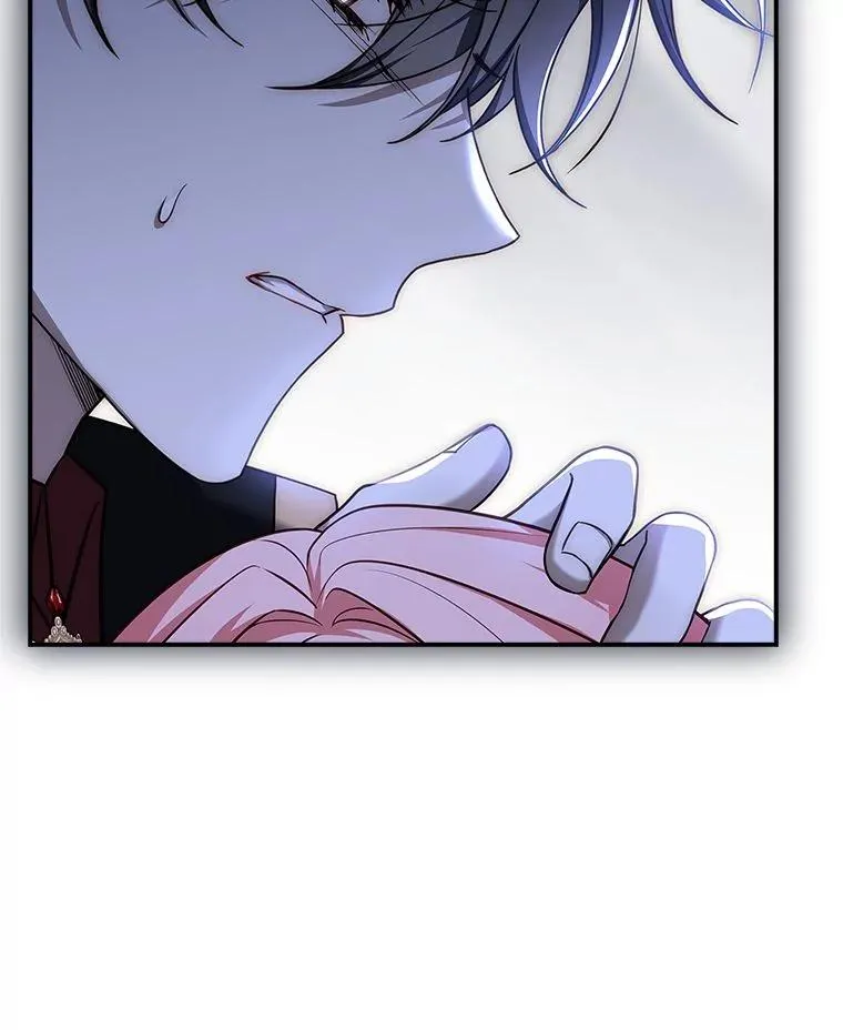 16.魔族就在身边？ 第22页