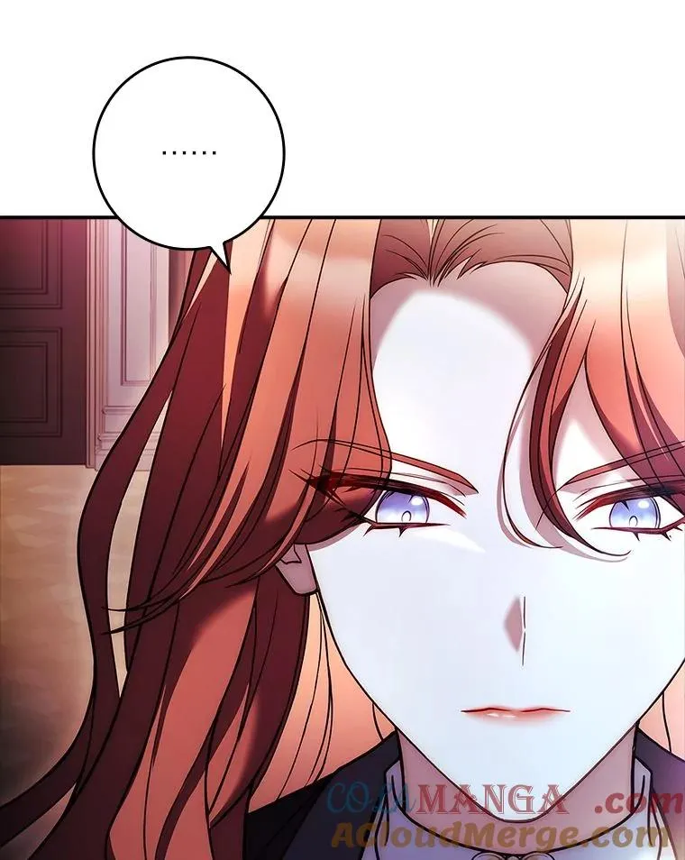 16.魔族就在身边？ 第37页