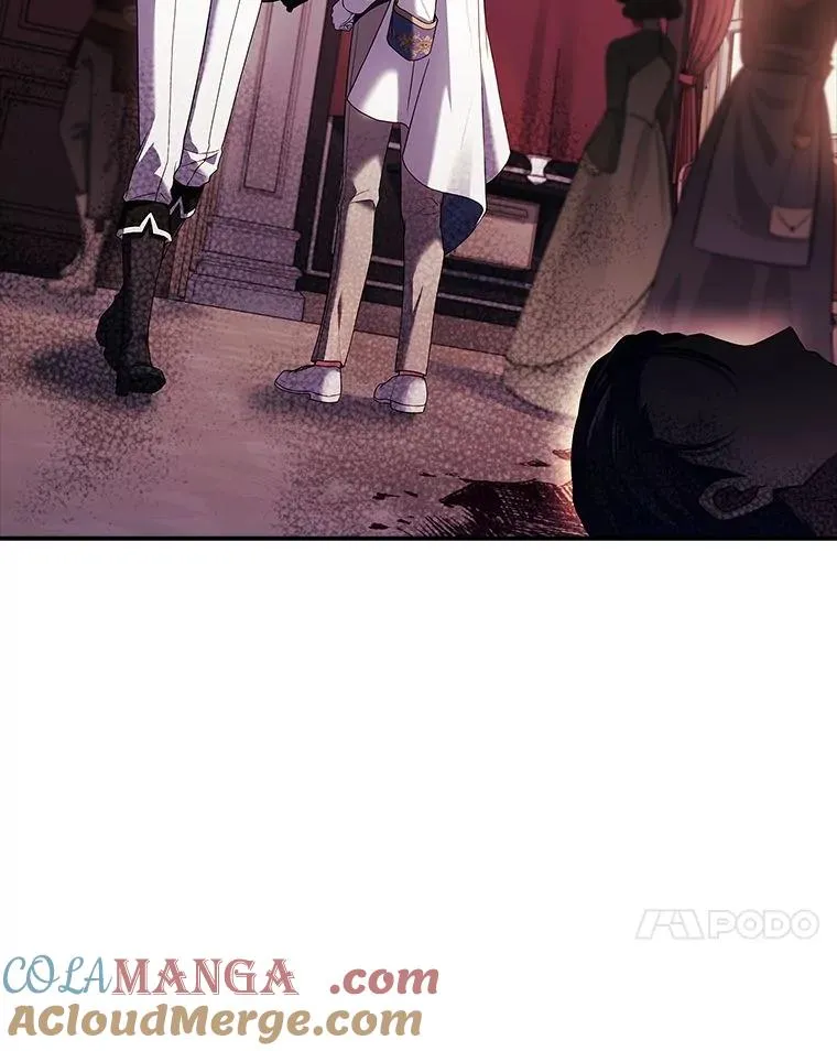 16.魔族就在身边？ 第41页