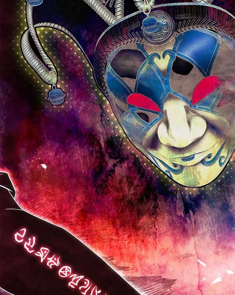 16.魔族就在身边？ 第44页