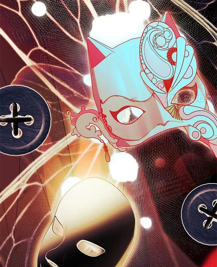 16.魔族就在身边？ 第94页