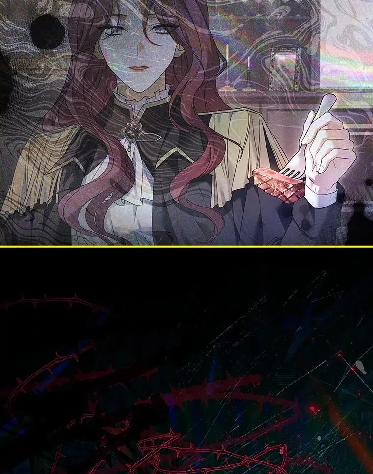 16.魔族就在身边？ 第119页