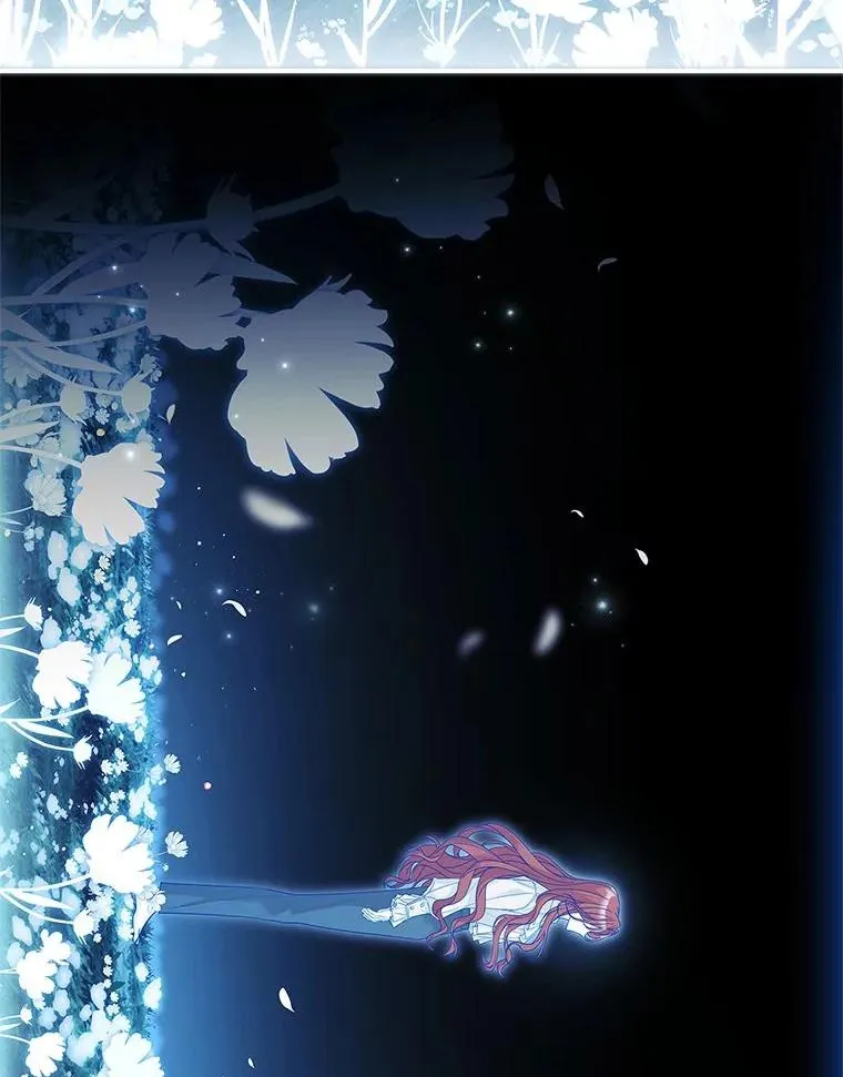 16.魔族就在身边？ 第128页