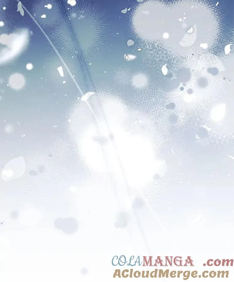 16.魔族就在身边？ 第133页