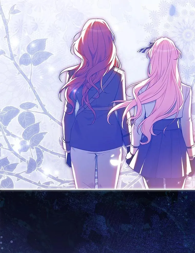 16.魔族就在身边？ 第158页