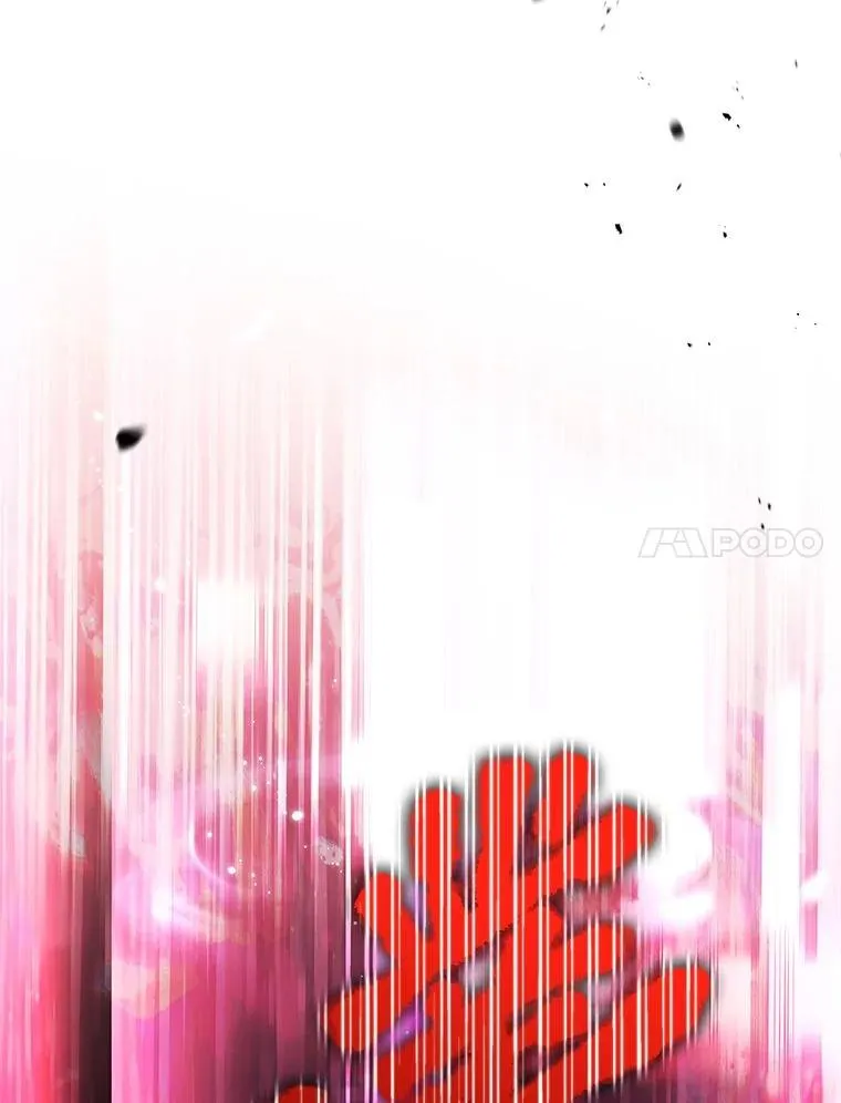 17.试探冒牌货 第7页
