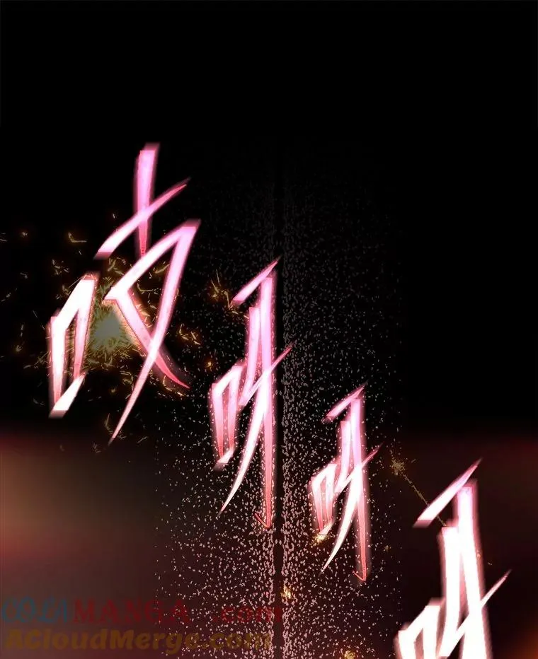17.试探冒牌货 第61页