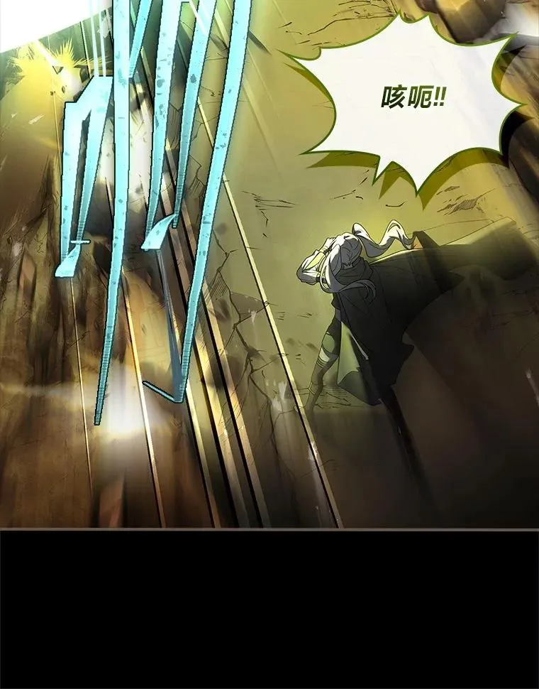17.试探冒牌货 第128页