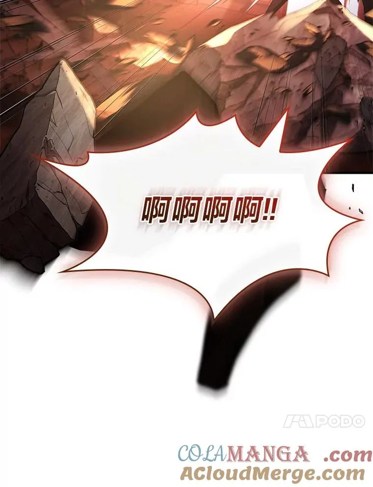 18.击败爱丽丝 第61页