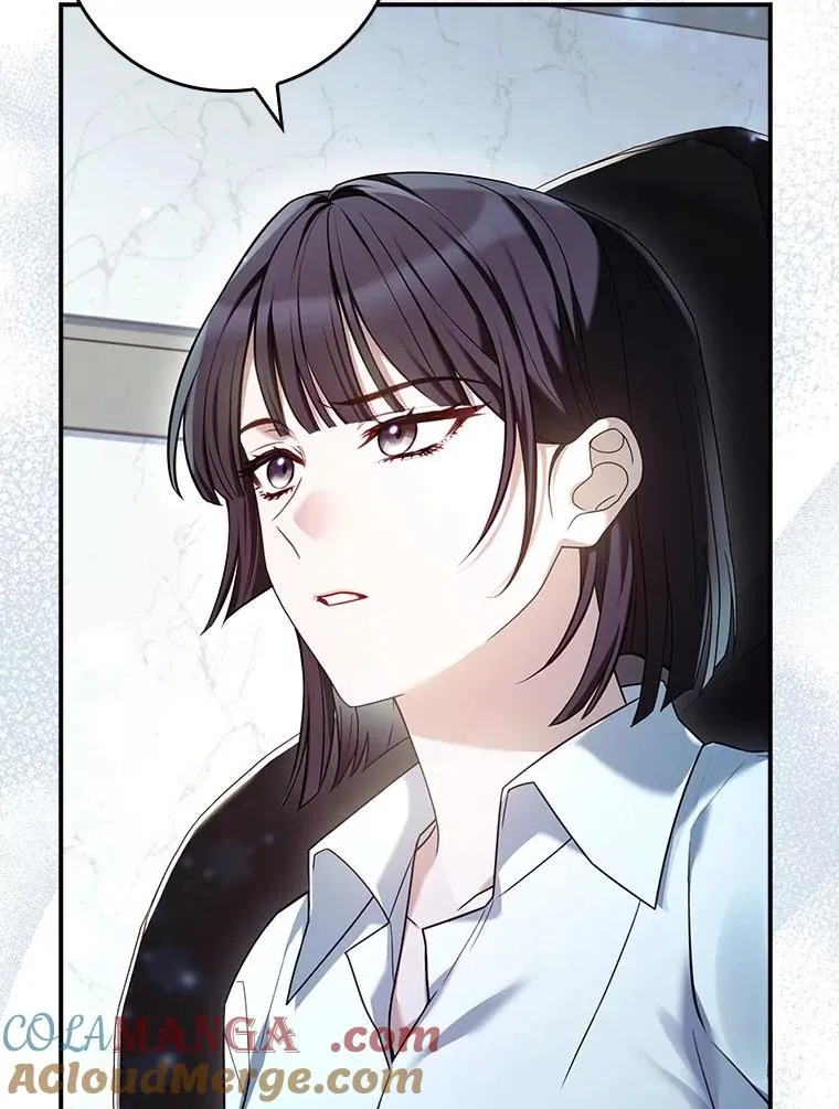 19.陌生来信 第41页