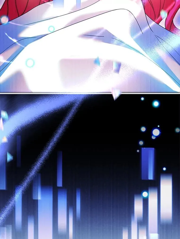 20.集齐所有队友 第82页