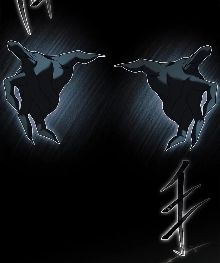 21.风之魔族 第107页