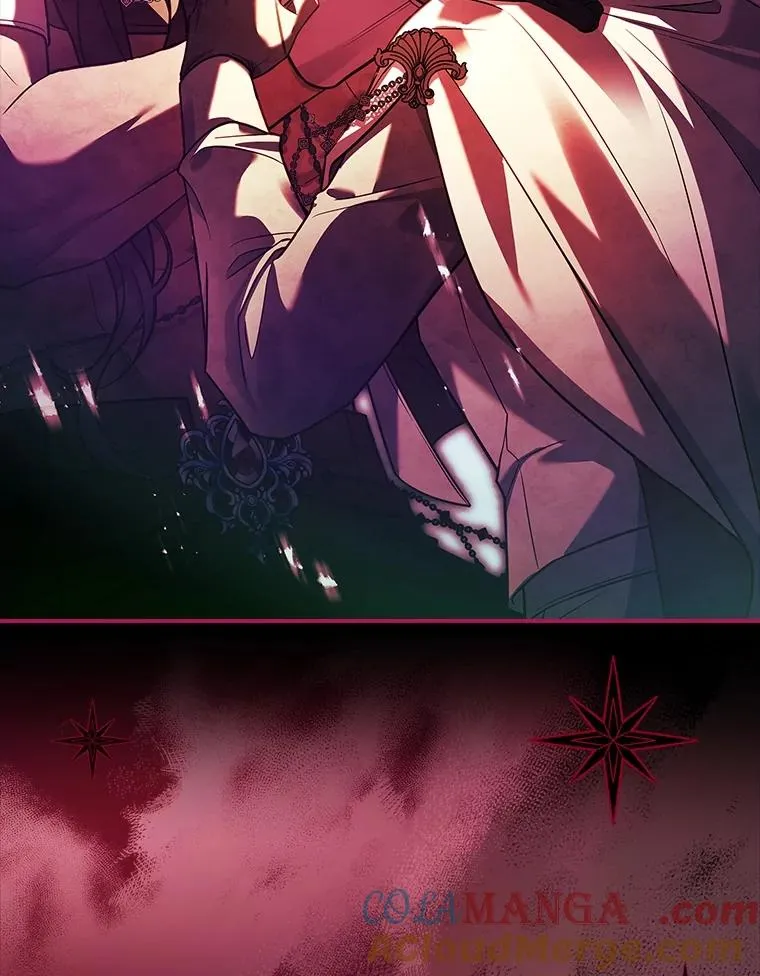 21.风之魔族 第137页