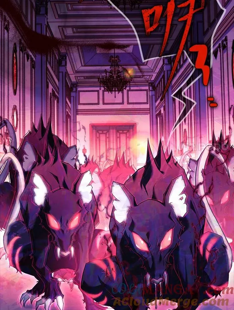 23.奋不顾身 第21页