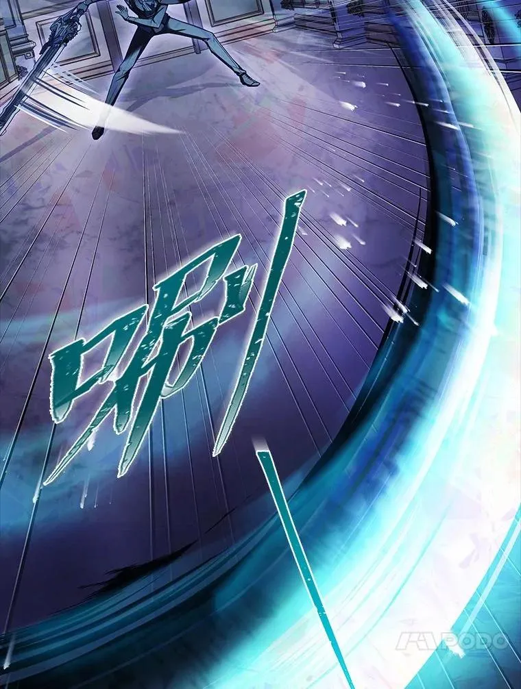 23.奋不顾身 第27页