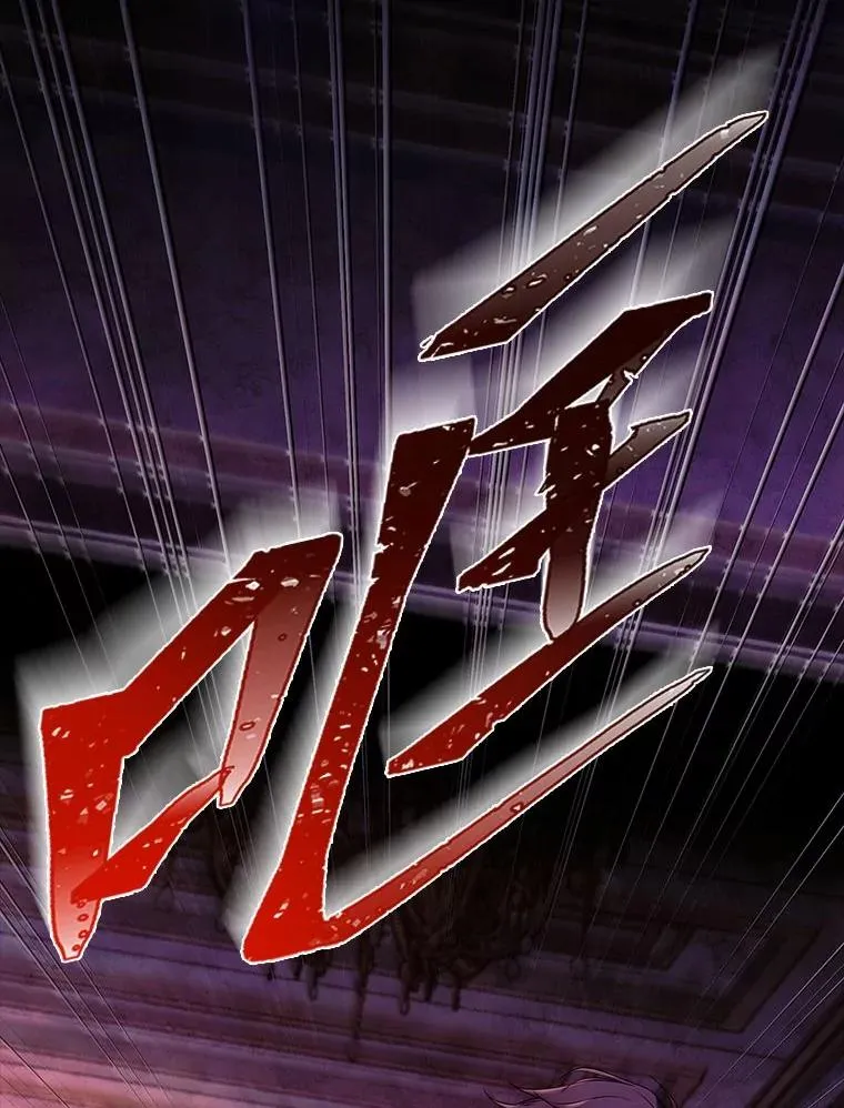23.奋不顾身 第35页