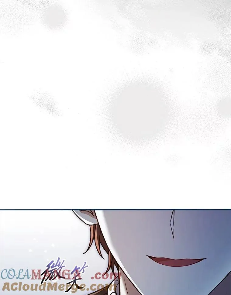 24.异同革命 第97页