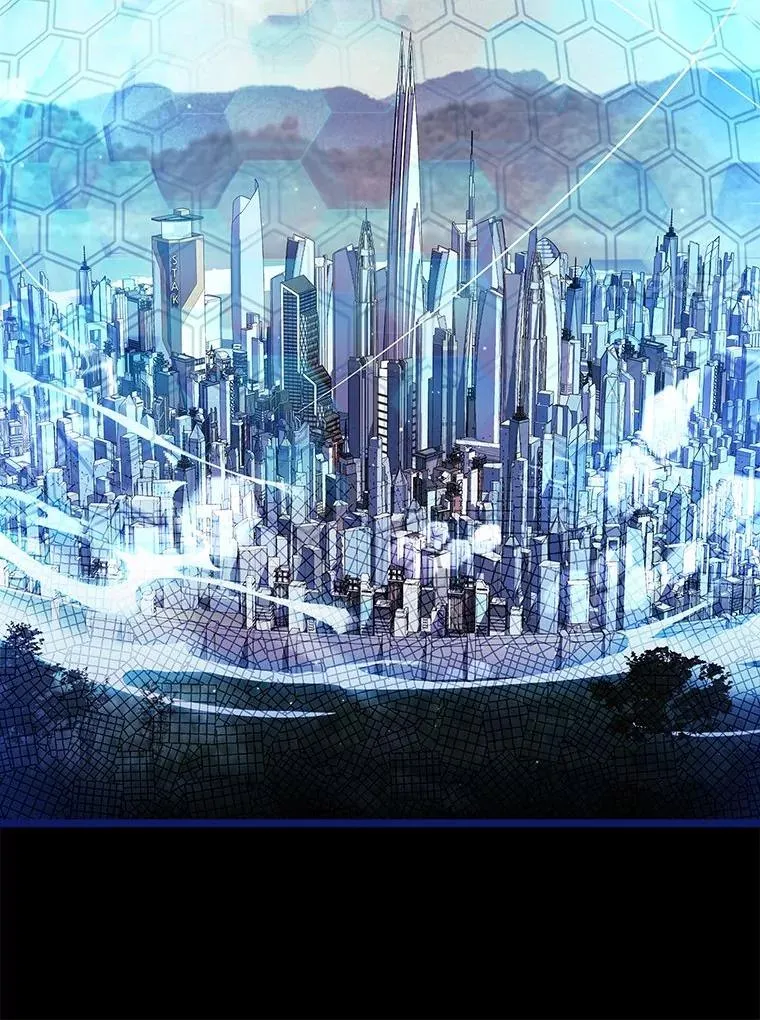 24.异同革命 第118页