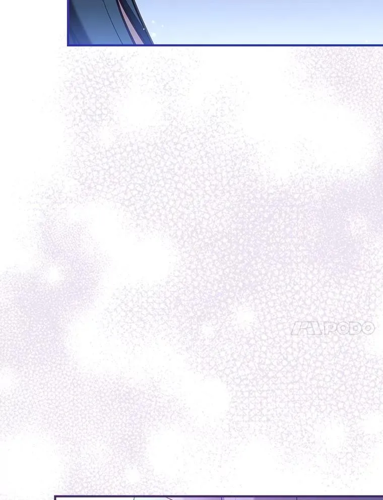 25.A区的秘密 第92页