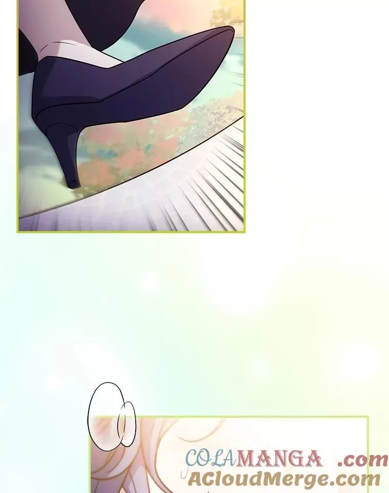 26.启程之际 第97页