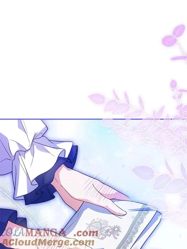 26.启程之际 第117页