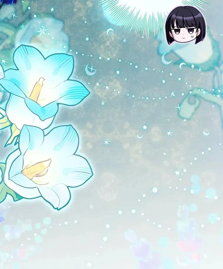 26.启程之际 第123页