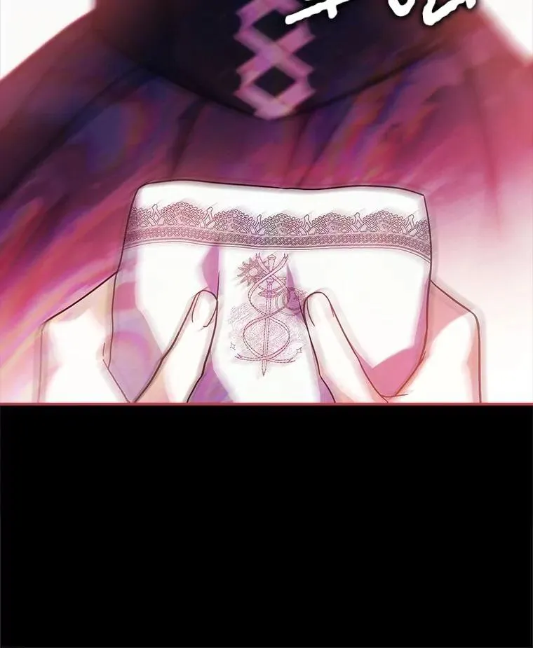 26.启程之际 第126页