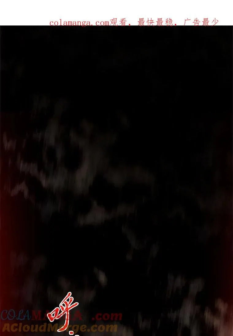 27.遇到“新角色” 第1页