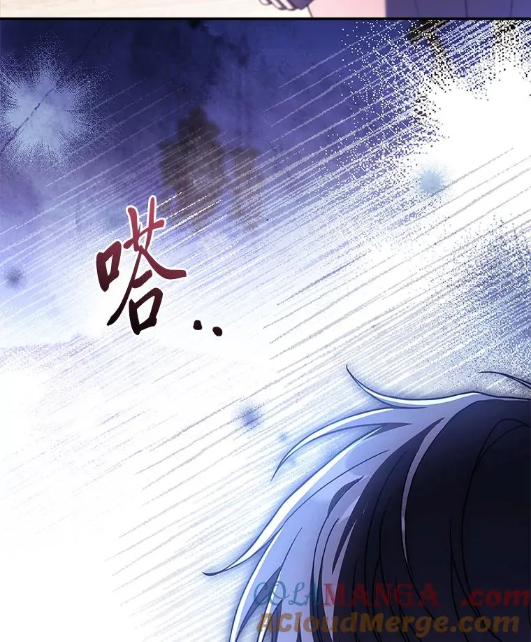 29.难以抉择 第113页