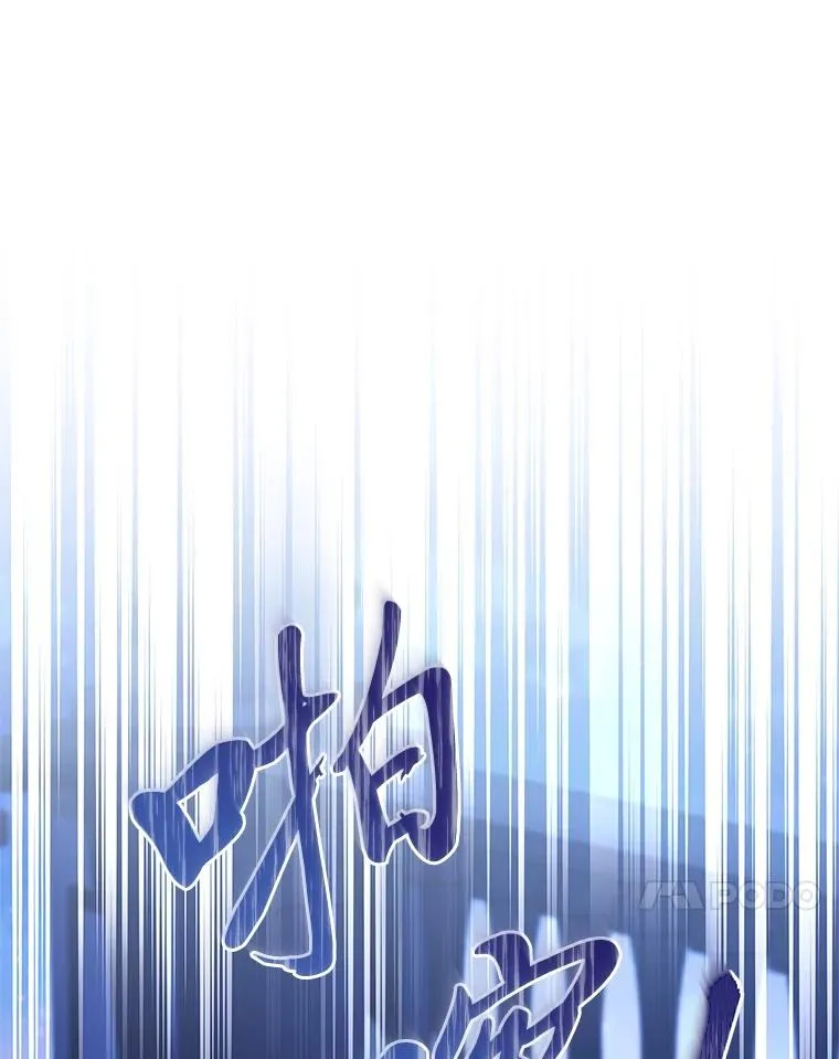 30.第一支舞 第154页