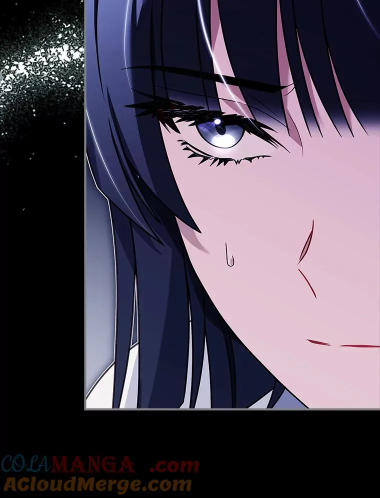 31.感情用事 第9页