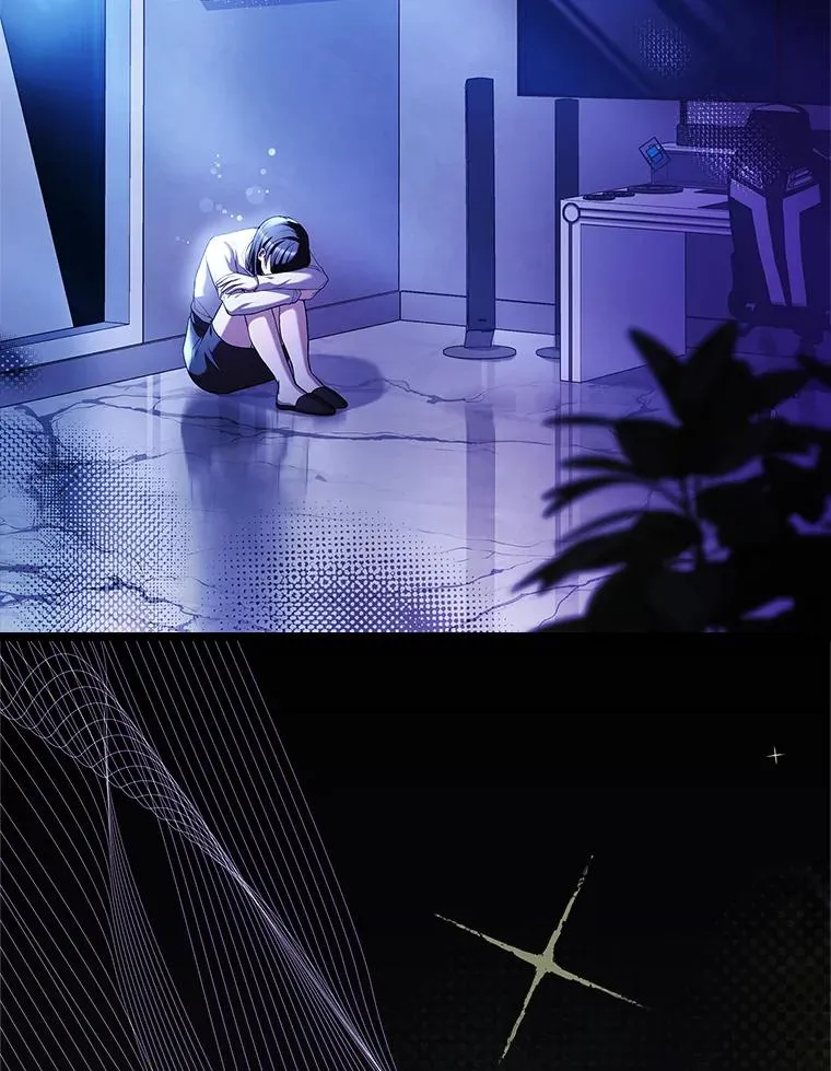 31.感情用事 第35页