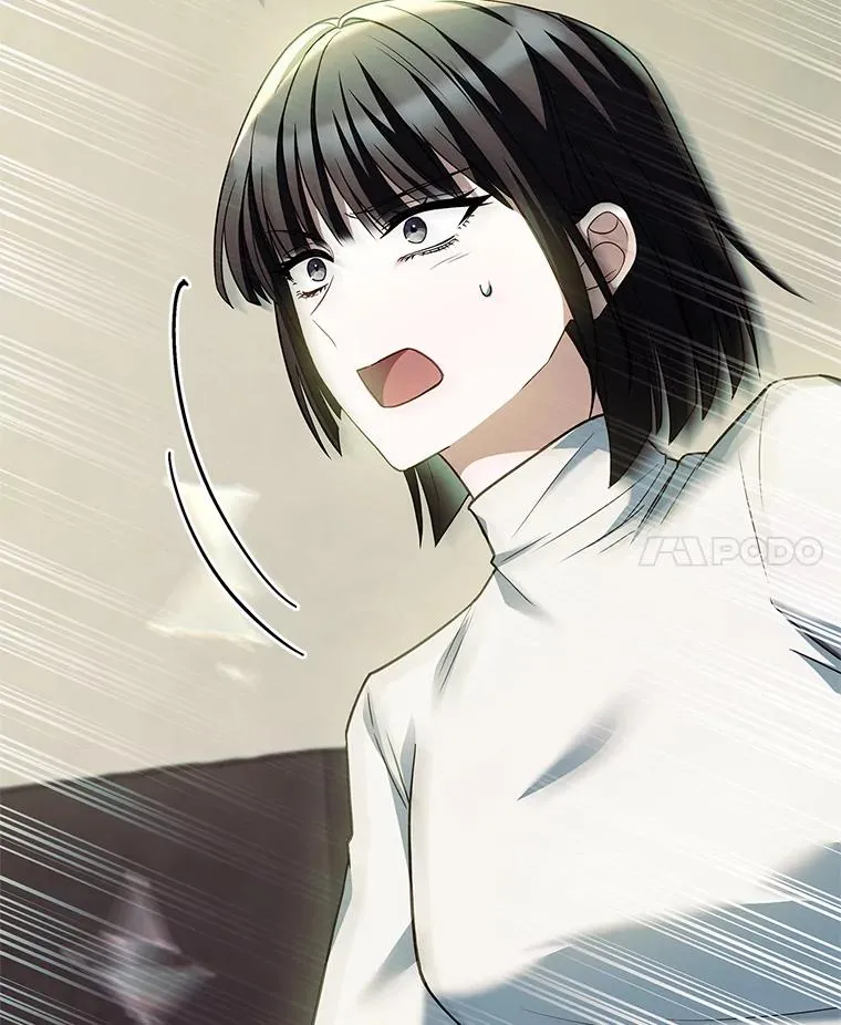 31.感情用事 第43页
