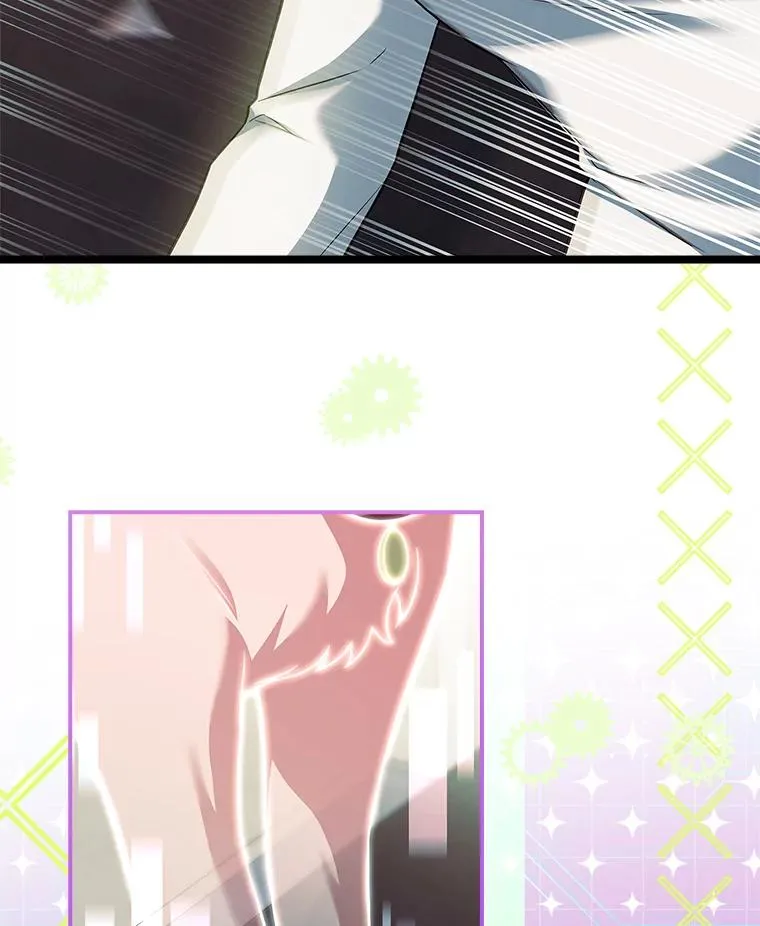 31.感情用事 第44页