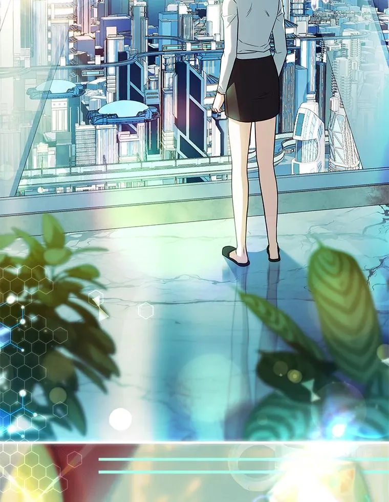 31.感情用事 第55页