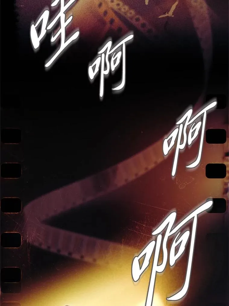 32.分头行动 第138页