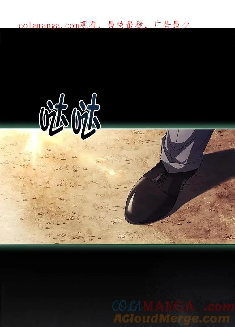 34.真实身份 第1页