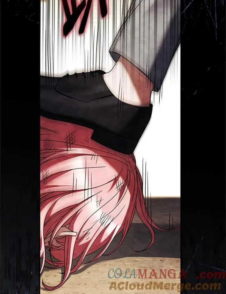 34.真实身份 第13页