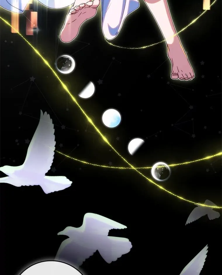 34.真实身份 第116页