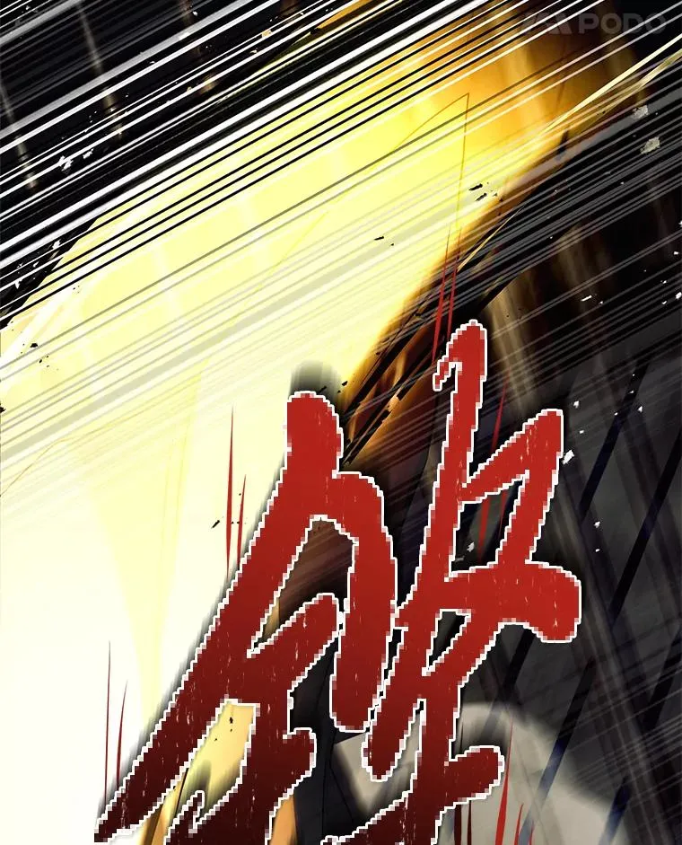 34.真实身份 第148页
